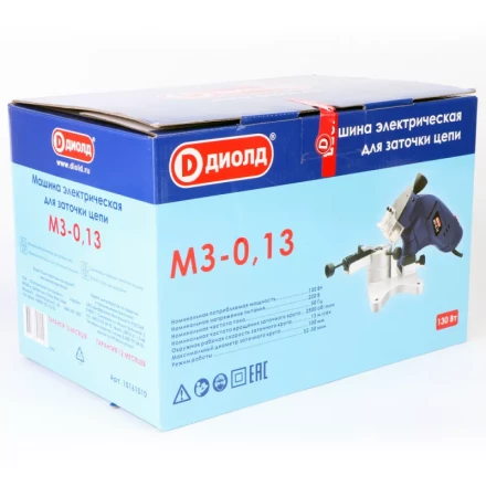 Машина для заточки цепей Диолд МЗ-0,13 купить в Когалыме