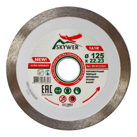 Диск алмазный 1A1R ULTRA CERAMICS SKYWER 200*1,5*10*22,23 mm купить в Когалыме