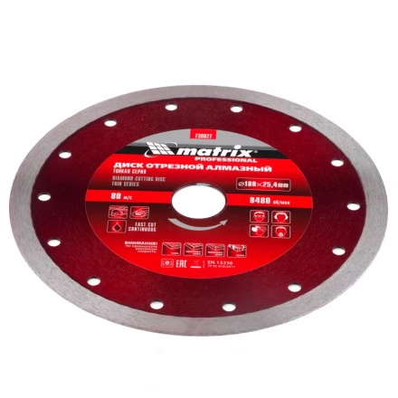 Диск алмазный сплошной тонкий 180 х 25,4 мм мокрое резание Matrix 730827 купить в Когалыме