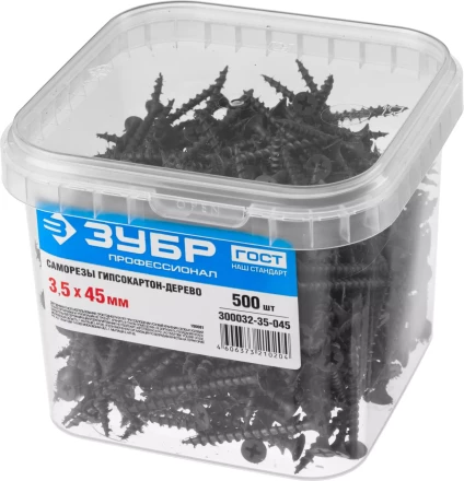 Саморезы ЗУБР СГД 16 х 3.5 мм фосфатированное покрытие 2300 шт Профессионал 4-300032-35-016 купить в Когалыме