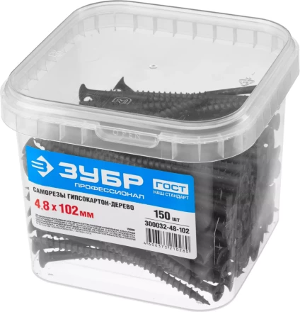 Саморезы ЗУБР СГД 16 х 3.5 мм фосфатированное покрытие 2300 шт Профессионал 4-300032-35-016 купить в Когалыме