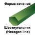 Леска для триммера HEXAGON LINE (шестиугольник) 3.3MMX15M купить в Когалыме