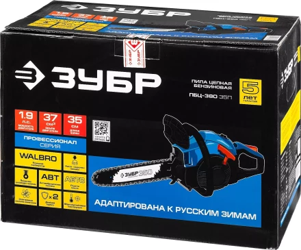 Бензиновая пила (бензопила) ПБЦ-380 35П серия ПРОФЕССИОНАЛ купить в Когалыме