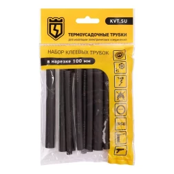 Набор термоусадочных трубок КВТ Гермокомплект 6/2 (73658)