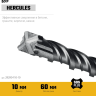 STAYER HERCULES-4Х 10x110 мм, SDS-plus бур купить в Когалыме