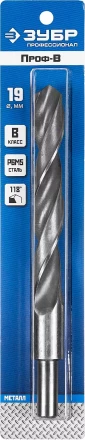 ЗУБР ПРОФ-В, 19.0 х 198 мм, сталь Р6М5, класс В, проточенный хвостовик, сверло по металлу, Профессионал (29621-19) купить в Когалыме