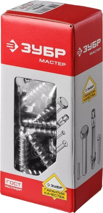 Шурупы ЗУБР "МАСТЕР" с шестигранной головкой, оцинкованные, 10x60мм, 40шт 4-300451-10-060 купить в Когалыме