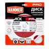Круг алмазный HAMMER (206-233) Ф230х22мм универсальный купить в Когалыме