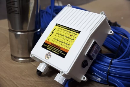 Насос скважинный Ведуга 6 БЦП 100-70 45052 купить в Когалыме