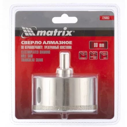 Сверло алмазное по керамограниту 80 х 67 мм 3-гранный хвостовик MATRIX 726803 купить в Когалыме
