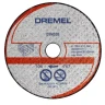 Диск отрезной по по камню DSM520 для пилы Dremel DSM20 Dremel купить в Когалыме