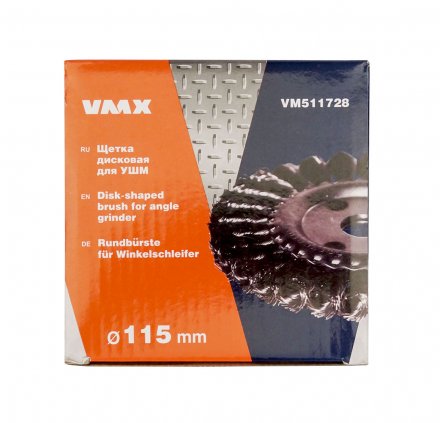 Щетка для УШМ ф22,2/115 мм дисковая сталь витая VMX 511728 купить в Когалыме