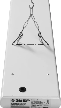 Обогреватель ЗУБР "МАСТЕР" инфракрасный, рифлёная панель, потолочный, закрытого типа, ТЭН, 4,0кВт, 4,0 м, 380В ИКО-К3-4000-Ф купить в Когалыме