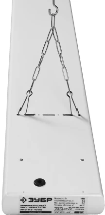 Обогреватель ЗУБР "МАСТЕР" инфракрасный, рифлёная панель, потолочный, закрытого типа, ТЭН, 4,0кВт, 4,0 м, 380В ИКО-К3-4000-Ф купить в Когалыме