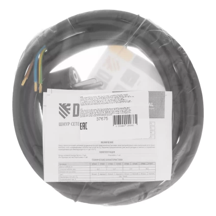 Шнур сетевой Energy Series Denzel, ПВС, 3 м, 3 x 1,5 мм, с неразборной вилкой, черный, 3 м, 37675 купить в Когалыме