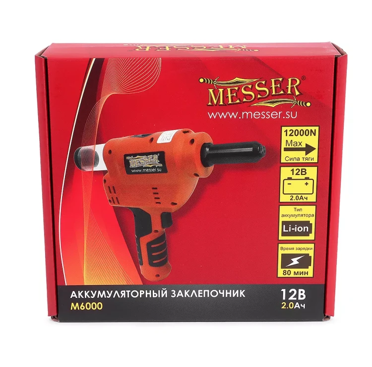 Аккумуляторный вытяжной заклепочник MESSER M6000 купить в Когалыме