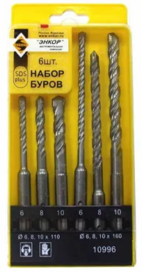 Набор буров SDS+ 6;8;10Х110 мм 6;8;10Х160 мм 6 штук пластиковый футляр Энкор 10996