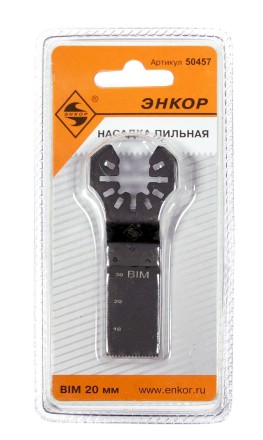 Насадка пильная BIM 20мм Энкор 50457 купить в Когалыме