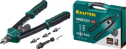 Комбинированные заклепочники двуручные KRAFTOOL Combo2-M10 31181 купить в Когалыме