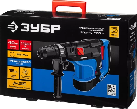 Перфоратор SDS-Max ЗПМ-40-1100 ЭК серия ПРОФЕССИОНАЛ купить в Когалыме