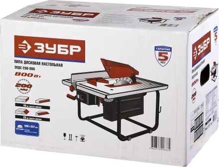 Станок распиловочный ЗПДС-200-800 серия МАСТЕР купить в Когалыме