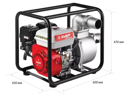 Мотопомпа бензиновая ЗБМП-1000 серия МАСТЕР купить в Когалыме
