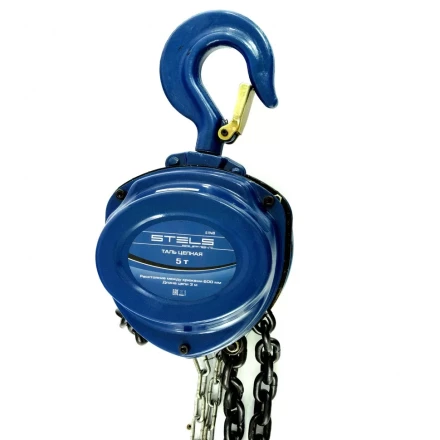 Таль цепная 5 т h подъема 3 м расстояние между крюками 600 мм Stels 51948 купить в Когалыме