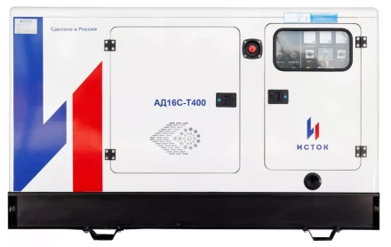 Электростанция Исток АД16С-Т400-РПМ11 купить в Когалыме