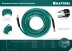 Воздушный шланг KRAFTOOL с фитингами рапид 10х15 мм 06588-15 купить в Когалыме