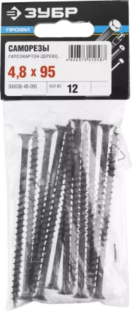 Саморезы СГД гипсокартон-дерево пакет серия ПРОФЕССИОНАЛ купить в Когалыме