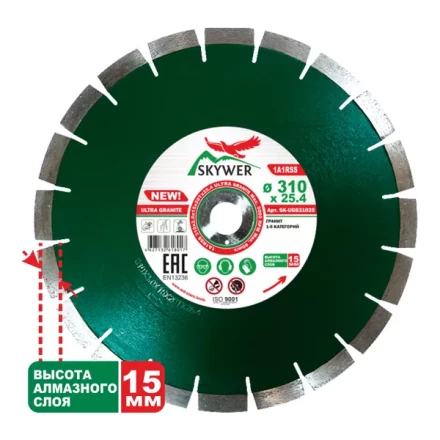 Диск алмазный 1A1RSS ULTRA GRANITE SKYWER 360*3,2*15*24T*25,4 mm купить в Когалыме