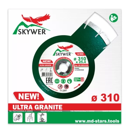 Диск алмазный 1A1RSS ULTRA GRANITE SKYWER 360*3,2*15*24T*25,4 mm купить в Когалыме