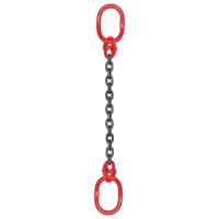 Строп цепной TOR ВЦ г/п 1,12 т 8,0 м 1014063