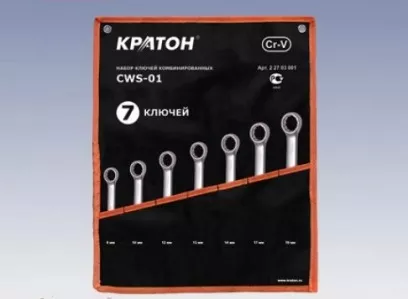 Набор ключей комбинированных Кратон CWS-01 7 пр. 2 27 03 001 купить в Когалыме