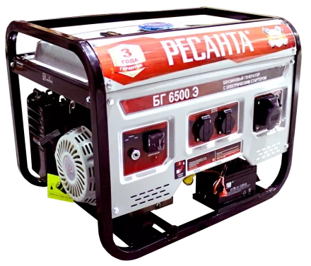 Бензогенератор  Ресанта БГ 6500 Э купить в Когалыме