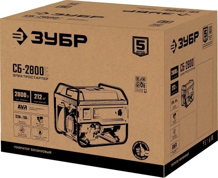 ЗУБР 2800 Вт, бензиновый генератор с электростартером (СБ-2800Е) купить в Когалыме