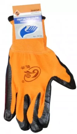 Перчатки нейлоновые Лайм Энкор 1/10 58739 купить в Когалыме