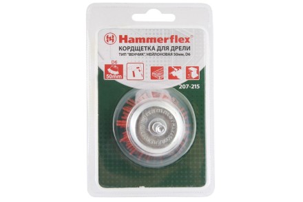 Кордщетка HAMMER чаша 50мм для дрели нейлон (207-215) купить в Когалыме