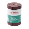Лента шлифовальная в рулоне HAMMER Flex  216-002 купить в Когалыме