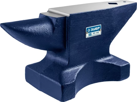 ЗУБР 50 кг, стальная наковальня, Профессионал (32620-50) купить в Когалыме
