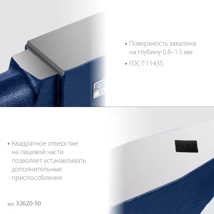 ЗУБР 50 кг, стальная наковальня, Профессионал (32620-50) купить в Когалыме