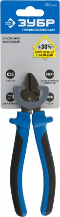 Бокорезы ЗУБР эксцентриковое расположение шарнира, особостойкое спец. покрытие Н12Х1 (никель/хром), двухкомпонентные рукоятки, 160мм 2201-5-16_z01 купить в Когалыме