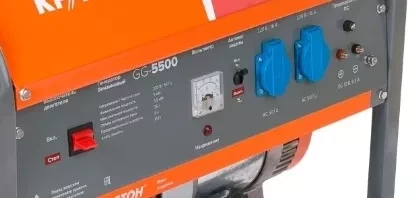 Генератор бензиновый Кратон GG-5500M 3 08 01 036 купить в Когалыме