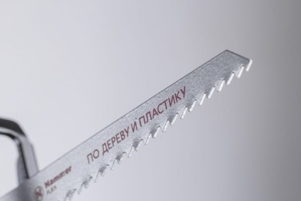 Полотно для сабельной пилы HAMMER 150мм, TPI 6, HCS, 2шт/уп (Flex 225-001) купить в Когалыме