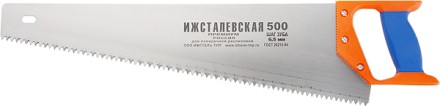 Ножовка по дереву 400 мм шаг зубьев 4 мм пластиковая рукоятка (Ижевск) Россия 23163 купить в Когалыме