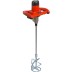 Миксер ADA Hand Mixer 1000 купить в Когалыме