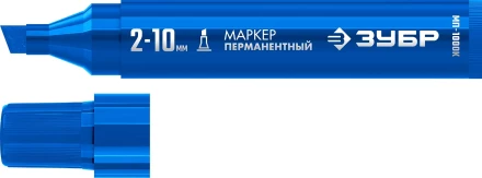 ЗУБР МП-1000К синий, 2-10 мм, клиновидный перманентный марке (06333-7) купить в Когалыме