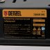 Конвектор гибридный электрический HybridX-1500, ИК нагреватель, цифровой термостат// Denzel 98119 купить в Когалыме
