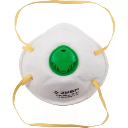 Полумаска фильтрующая  ЗУБР "ЭКСПЕРТ" коническая с клапаном, класс защиты FFP2 11162 купить в Когалыме