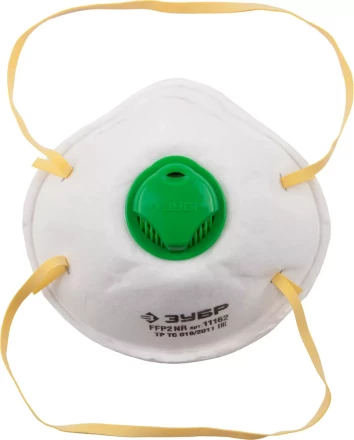 Полумаска фильтрующая  ЗУБР "ЭКСПЕРТ" коническая с клапаном, класс защиты FFP2 11162 купить в Когалыме